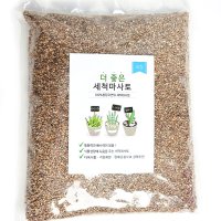 세척마사 세척 마사토 미립 2kg