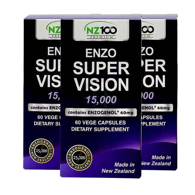 아이 슈퍼 비젼 루테인 골드