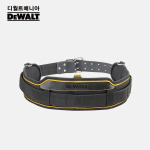 디월트 툴벨트 공구 작업 벨트 DWST80908-8 공구집 파우치