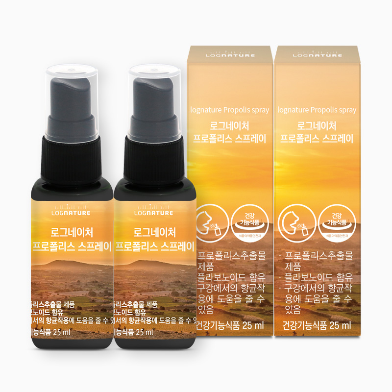 <b>로그네이처</b> 호주산 순수 수용성 <b>프로폴리스</b> 스프레이 무알콜 25ml 2병