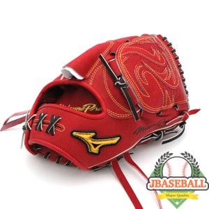 미즈노 프로 글러브 하가 BSS 오더 투수글러브 빨강 (품절, 오더참조용)