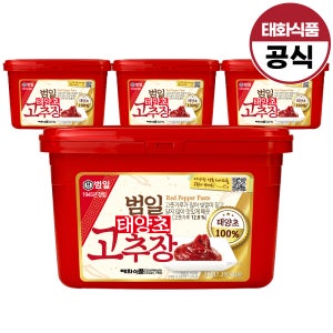 범일 태양초 고추장 고춧가루 함량 12.8% 3kg, 4개