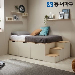 동서가구 몬스터 빅 수납 SS 벙커침대+3단 수납계단 (매트제외) DF638919