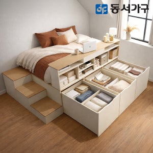 동서가구 몬스터 빅 어린이 성인 벙커침대 수납 벙커형 퀸침대 프레임 DF638547