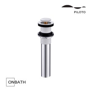 필로토 비토118흰색멍소36파이 화이트 자동폽업