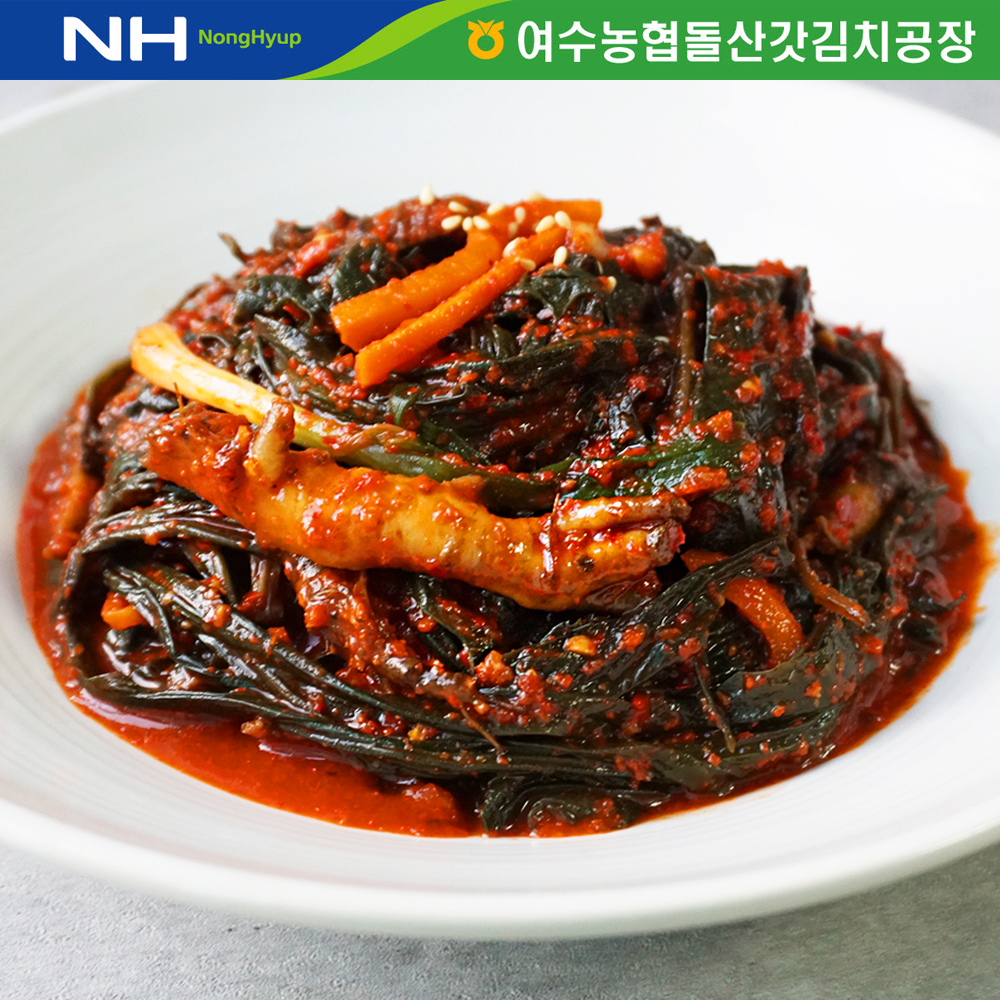 여수농협돌산갓김치공장 이미지