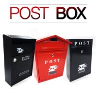 우체통 POST BOX 소리함 투표함 서류함 정리함