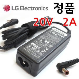 LG Xnote XB110-L.A7B5L 정품 넷북 노트북 어댑터 아답터 아답타 충전기 PA-1400-12