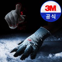 3M 겨울 장갑 작업 방한 기모 장갑 컴포트그립 리얼터치 스마트폰 터치