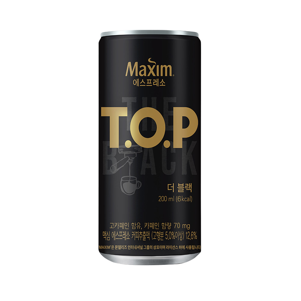 맥심 티오피: 더블랙