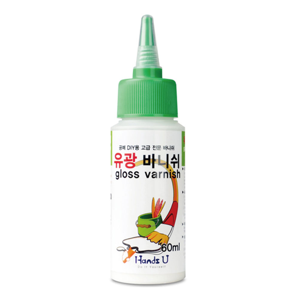 핸즈유 유광 바니쉬 60ml / 공예용 마감제