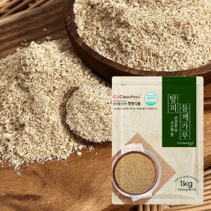 HACCP 탈피 햇 들깨가루 1kg 업소용 식당 대용량