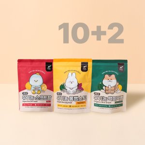 10+2 리틀스푼 백미 떡뻥 외 11종 유기농 쌀과자 아기 간식 과자