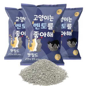 캣필드 고양이 벤토모래 베이비파우더향 6.5k ,3개, 1박스