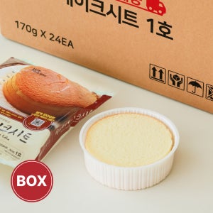 장가네제과 수제 케이크시트 1BOX 화이트 1호 [주문제작 제누와즈 카페디저트납품]