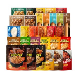 미트리 닭가슴살 106종 1팩 골라담기 냉동 훈제 스팀 소스 스테이크 큐브 볼 볶음밥 소세지