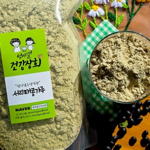 국산 쪄서볶은 서리태콩가루 500g 검은콩 검정콩분말 식사대용선식 미숫가루