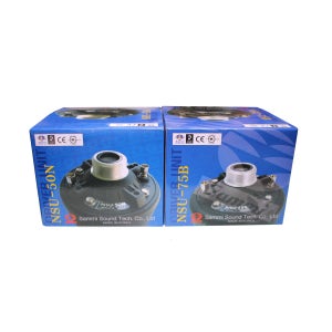 삼미 유니트 50W 75W NSU-50 NSU-75 사이렌앰프 차량용