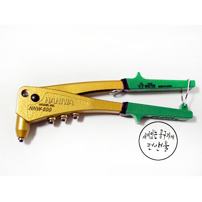 펀앤툴 이미지