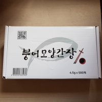 코우 미니 붕어 간장 4.5g x 500입