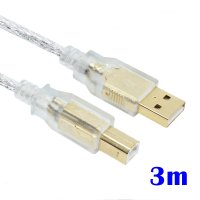 (NEXI) USB2.0 AB케이블 / 3m / 고급형케이블