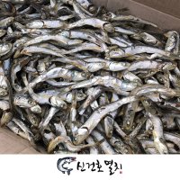 국산 햇 다시멸치 1.5kg (국물 육수용 대 멸치)