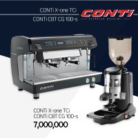 CONTi TCi / 콘티 / 커피머신 / 반자동 / 그라인더 및 설치비 포함