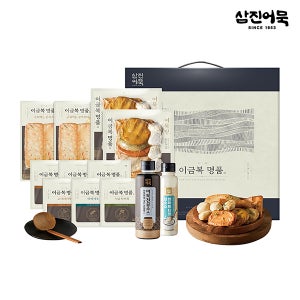 삼진어묵 이금복 명품세트