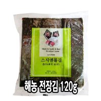 다인 해농 전장김 50매 120g 마끼용 김밥용김 재래김