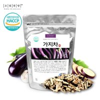 가지차 100g / 볶은가지 / 가지 / 건가지