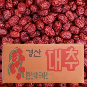 2025년산 경산 햇대추 특초 박스포함 15kg 내외 말린 건대추