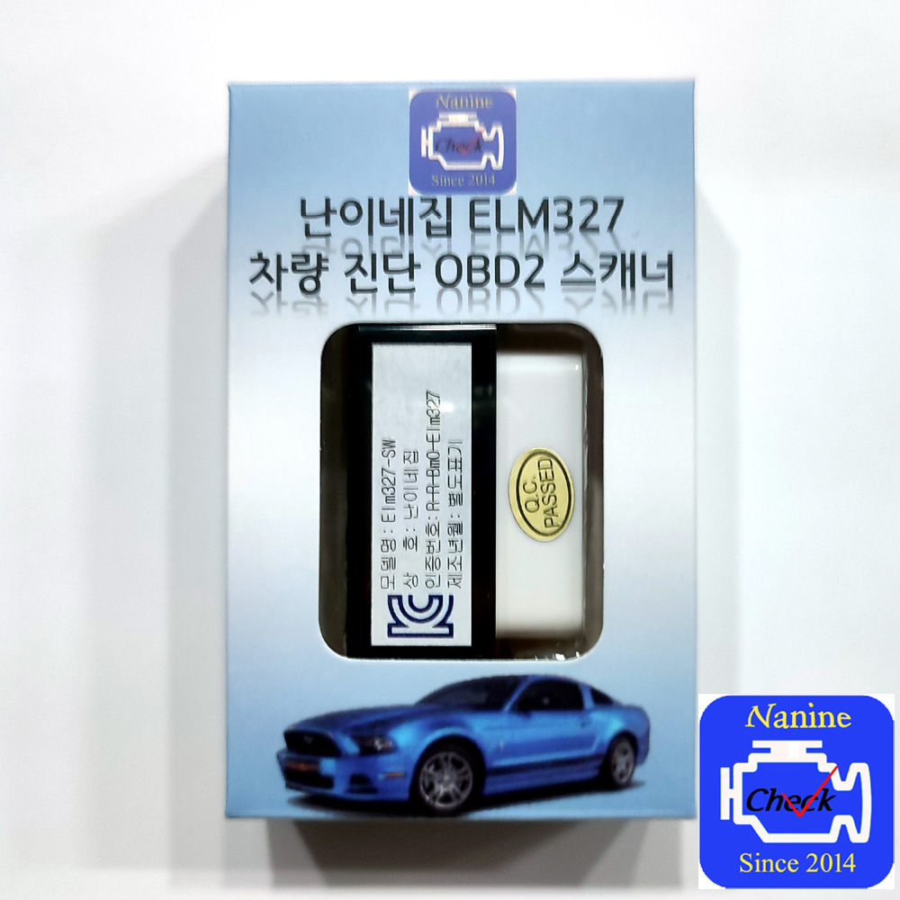 25년형 난이네 ELM327 OBD2 스캐너 파워스위치 V1.5 DPF관리 OBD 차량진단기