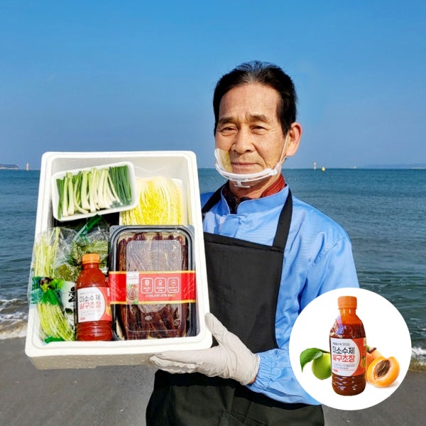 37년 포항 구룡포 과메기 야채세트 살구 초장