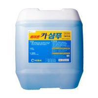 직접생산 늘푸른 카샴푸 세차세제 말통(20L /4L x 2개) 손세차용 버블세차 세차장 전문가용 업소용