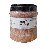 바다촌 국내산 새우젓2kg 목포 신안 근처