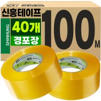 신흥 박스테이프 100M 대용량 택배 포장용 opp 투명 40개