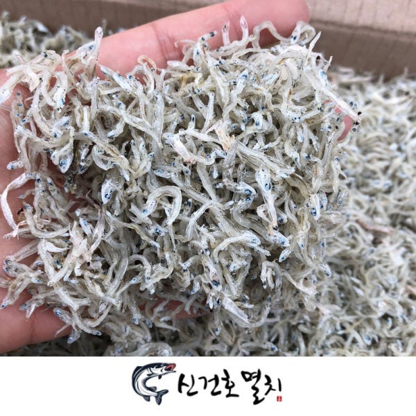 국산 햇 상급 세멸치 1.5kg 1kg 300g (볶음 반찬 어린이 애기 지리 잔 멸치)