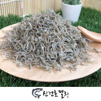 국산 햇 상급 잔멸치 500g 300g (볶음 반찬 어린이 애기 밥새우 지리 세 멸치)