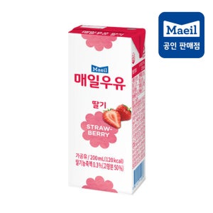 매일우유 멸균 딸기우유 200ml x 48팩