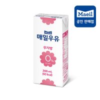 매일우유 멸균 무지방 우유 0프로 200ml x 48팩