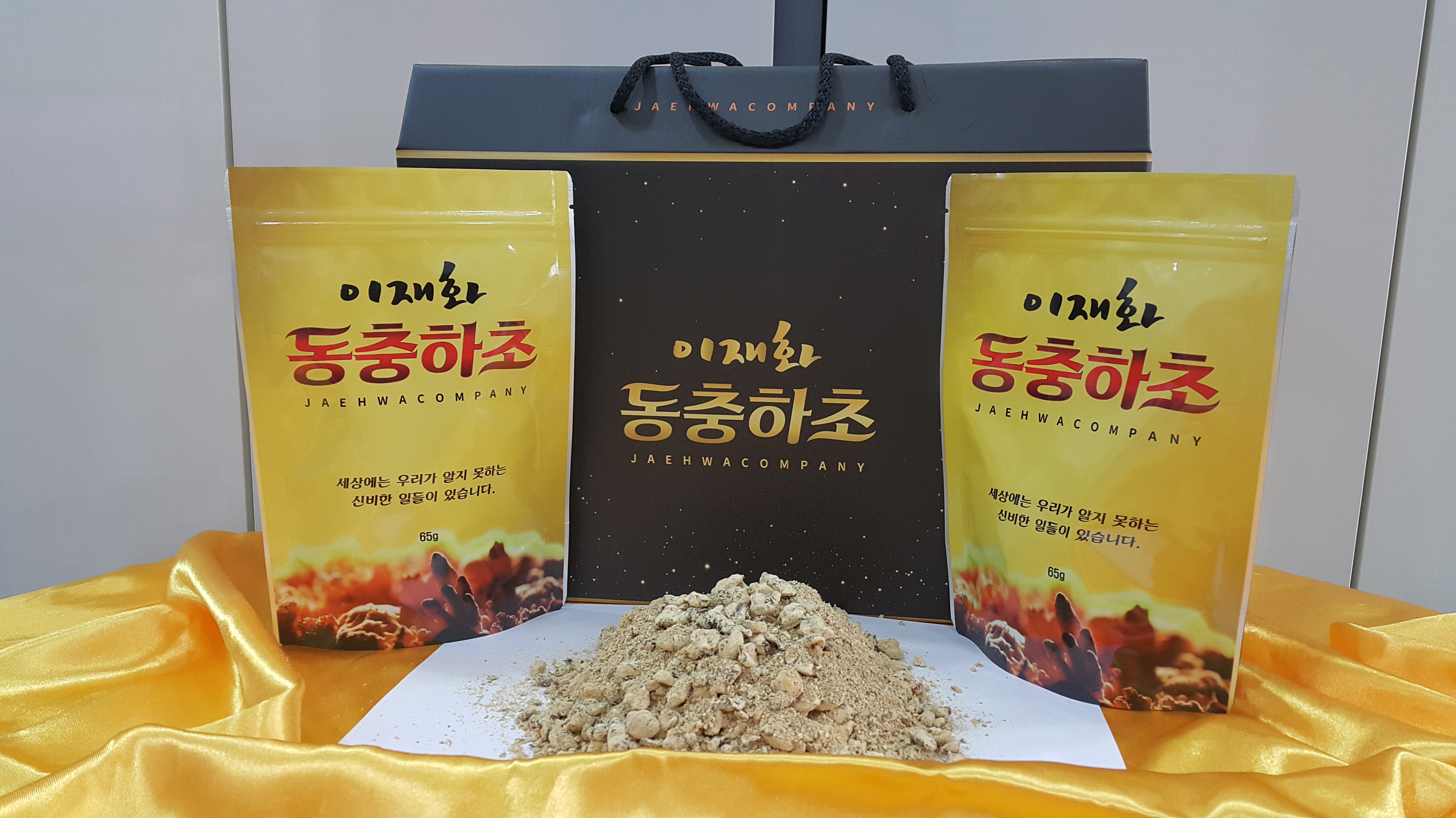 이재화 <b>동충하초</b> (130g) 밀리타리스 100% <b>동충하초</b> 8통 세트