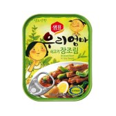 샘표 우리엄마 쇠고기 장조림 110g