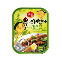 샘표 우리엄마 쇠고기 장조림 110g