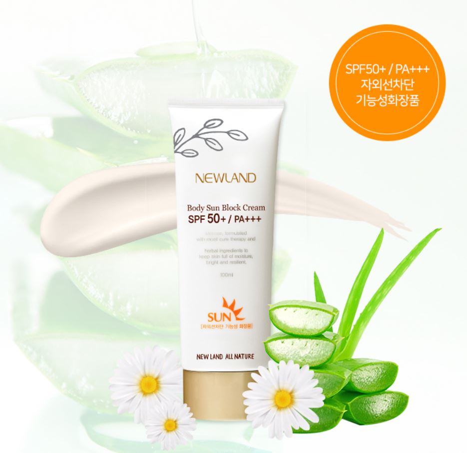 멜로즈바디선블록크림