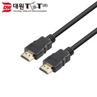 HDMI2.0 4K 노트북 모니터 연결 케이블/잭 5M