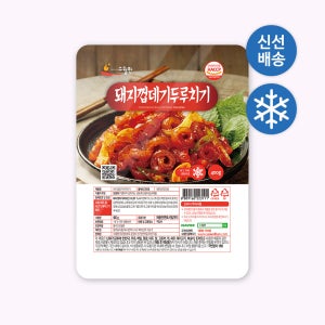 [신선배송] 돼지껍데기 두루치기 400g 20개