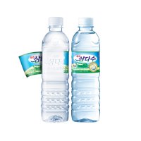 제주 삼다수 500ml 40개 무라벨(박스포장)