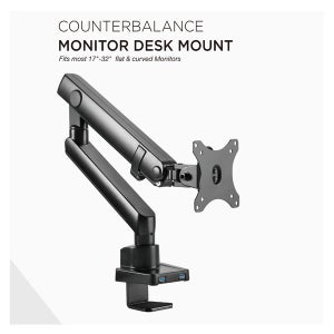 뷰메이트 LDT20-C012U 32인치 모니터암 싱글 알루미늄재질 USB3.0 2개