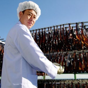 포항 구룡포 과메기 야채세트