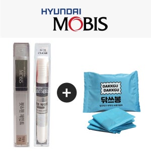 모비스 순정 자동차 공용 셀프 도색 잔스크래치 스톤칩 본넷 범퍼 차량용 붓페인트 붓펜투명